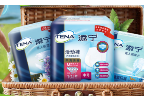 添宁成人纸尿裤深受全球失禁人群的青睐