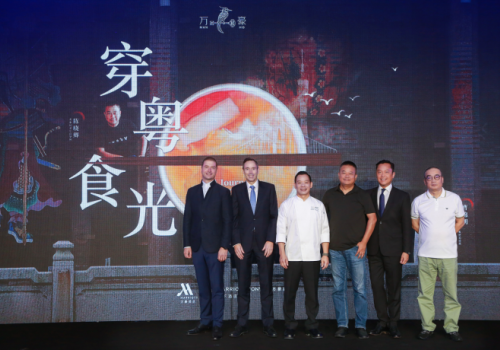 万豪国际重塑旗下餐饮品牌万豪中餐厅 携手陈晓卿解锁目的地文化