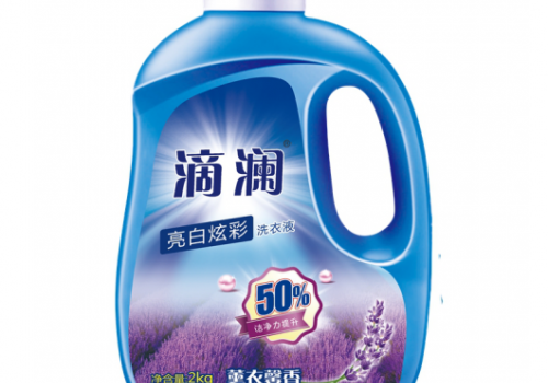 滴澜洗衣液“完虐”家庭整洁顽敌 让你从此“污”所畏惧
