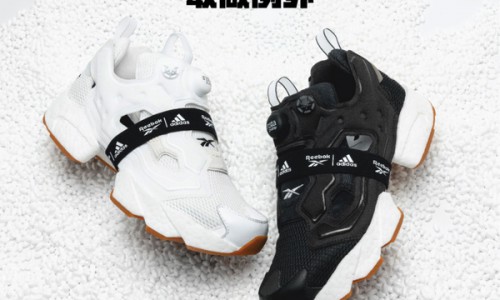 黑白双生，裂变聚能 Reebok X Adidas InstaPump Boost新势再袭