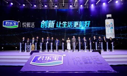 悦鲜活定义新一代鲜牛奶 君乐宝创新品类发力鲜奶市场