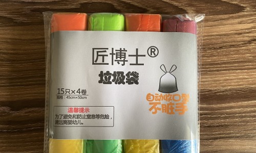 匠博士居家日用神助攻 让你整理垃圾从容自如