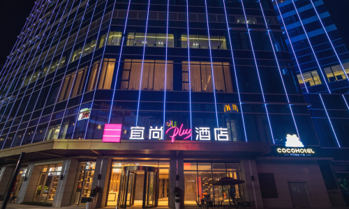 新蓝海市场，东呈集团走出新赛道