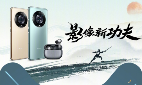 影像旗舰荣耀Magic4登场 荣耀持续携手天猫超级品牌日引领高端市场