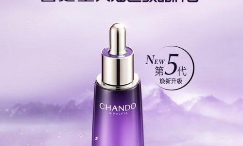 自然堂天猫超级品牌日 以科技硬实力“酵”醒年轻新生力