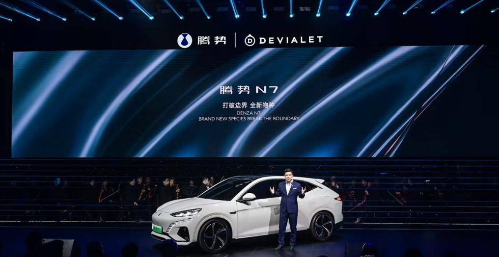 巅峰跨界！腾势N7全球首搭法国潮奢科技音响品牌DEVIALET帝瓦雷车载音响