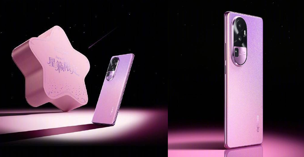 OPPO Reno10 Pro星籁版手机开售，3899元